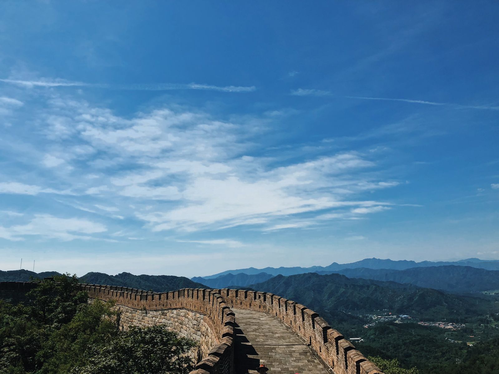 Muralla China, Beijing